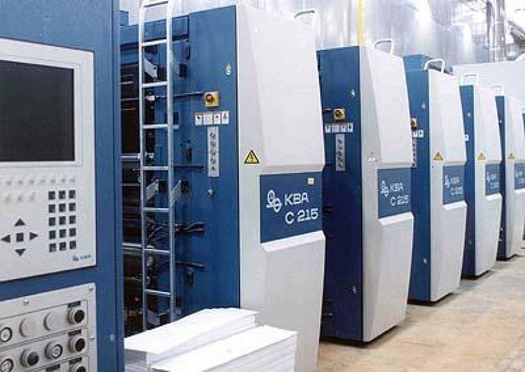 30. septembra 2010. Kupljena rotaciona mašina KBA C215