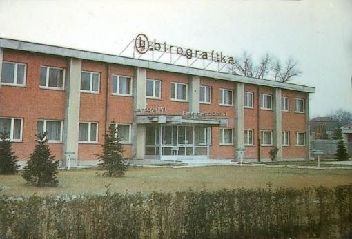 Nova lokacija od 1974. godine