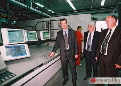 07.12.2007. godine svečano pokretanje nove 32-dvo stranične rotacione mašine