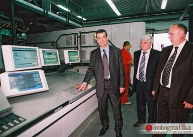 07.12.2007 fangt die  32- zweiseitige Rotationsmaschine mit der Arbeit