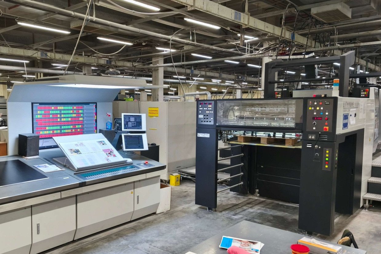 Septembra 2024. godine kupljena je i instalirana osmobojka KOMORI Lithtrone G37P SW 4+4