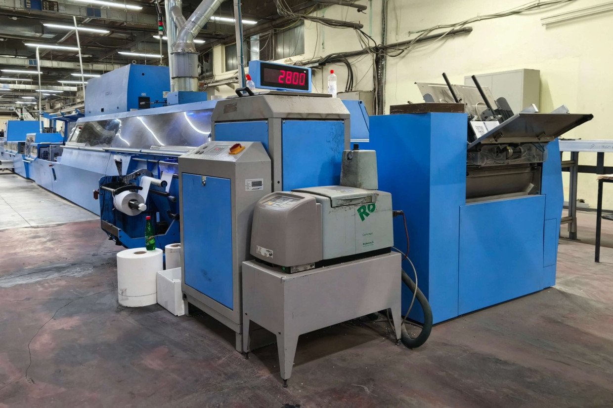 Septembra 2023. godine, kupili smo i instalirali Muller Martini ALEGRO A6