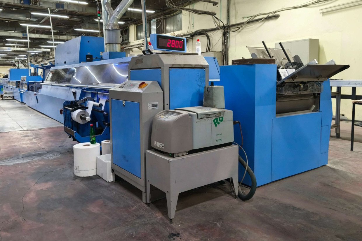 In September 2023, a Muller Martini ALEGRO A6 was purchased and installed.