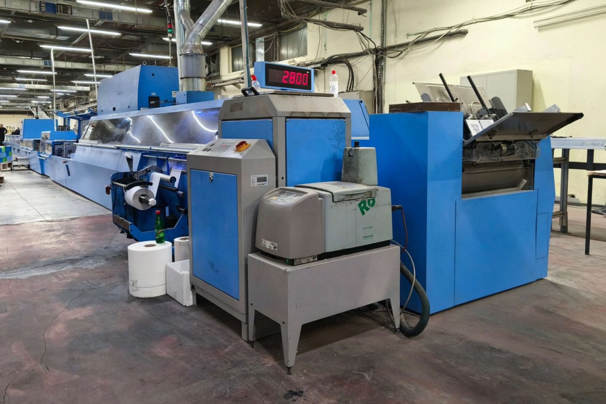 2023 szeptemberében megvásároltuk és telepítettük a Muller Martini ALEGRO A6 gépet.