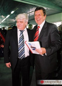 7th December 2007 the 32-page rotation press was ceremonially put into operation