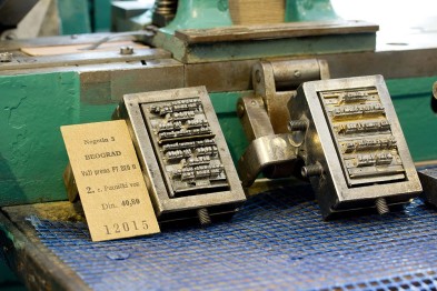 Our Museum - Gallery I.