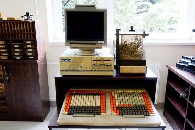 Our Museum - Gallery I.