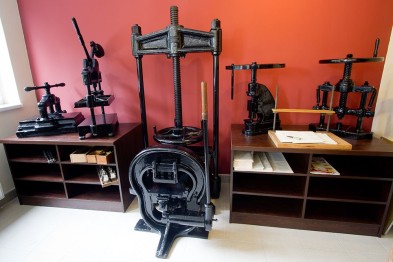 Our Museum - Gallery I.