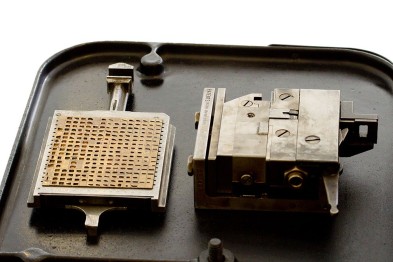 Our Museum - Gallery I.