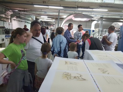 Our Museum - Gallery I.