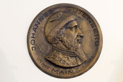 Our Museum - Gallery I.