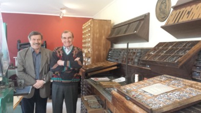 Our Museum - Gallery II.