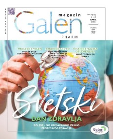 GALEN PHARM