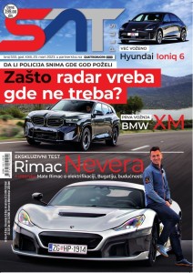 SAT PLUS