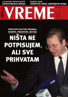 VREME