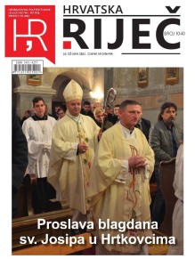 HRVATSKA RIJEČ